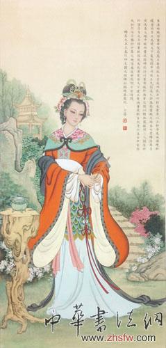 刘公华——最具收藏的书画名家作品鉴赏