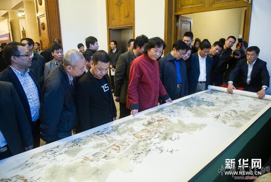 （晚报）（1）韩必省书画作品展在京举行