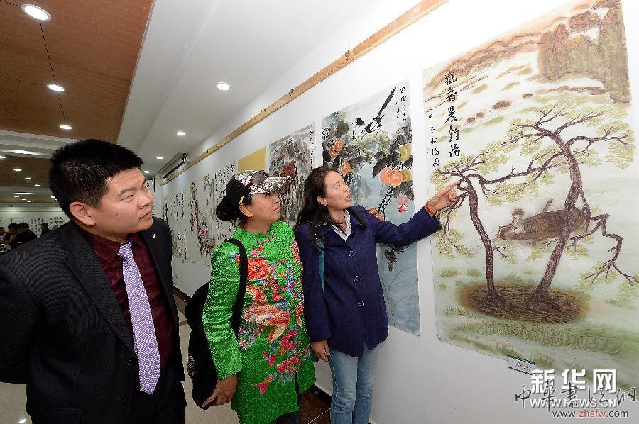 （晚报）（2）“辉煌中国 共筑梦想”第十一届清新文化研讨会暨书画展在京举行