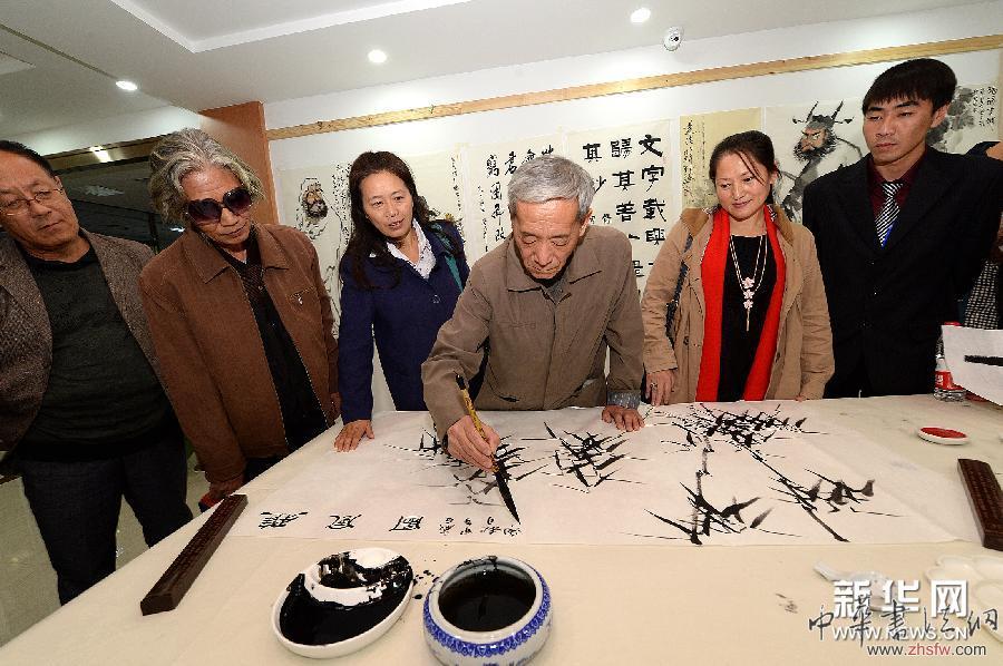 （晚报）（1）“辉煌中国 共筑梦想”第十一届清新文化研讨会暨书画展在京举行