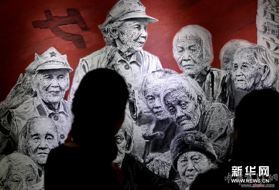 （晚报）（2）“中国梦 海南美”全国优秀美术书法摄影作品展在京开幕