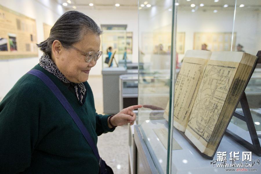 #（文化）（2）南京图书馆“晒”国宝古籍 《永乐大典》残页首展