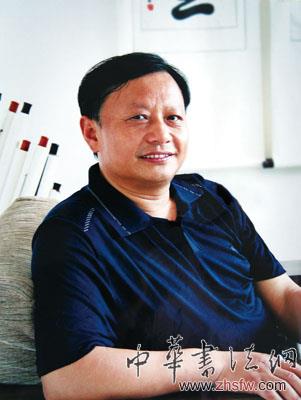 中国书画名家张一仁艺术人生访谈录