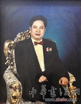 中国书画名家陈岳艺术人生访谈录