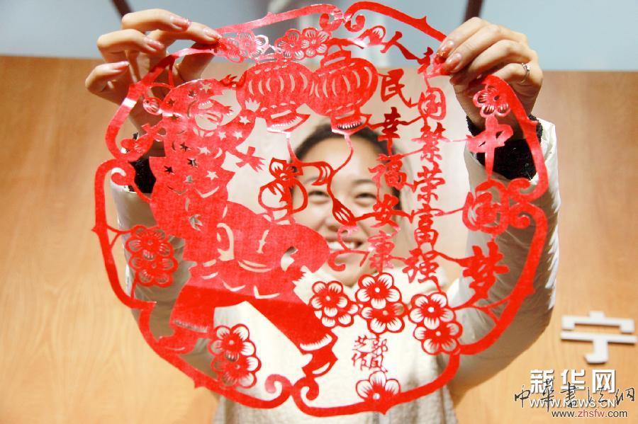 #（文化）（1）河北丰宁：满族剪纸放异彩