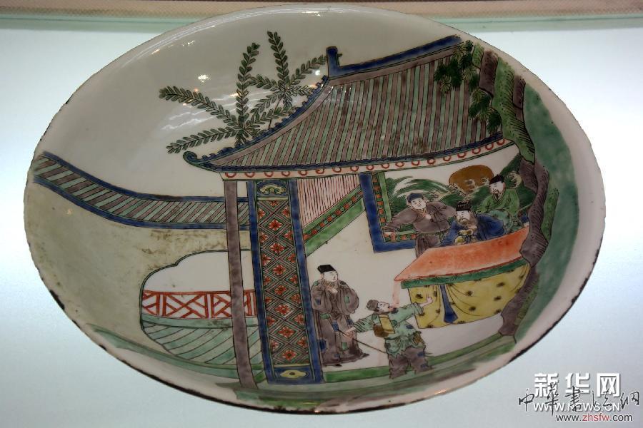（晚报）（2）济南举办古代瓷盘珍品展