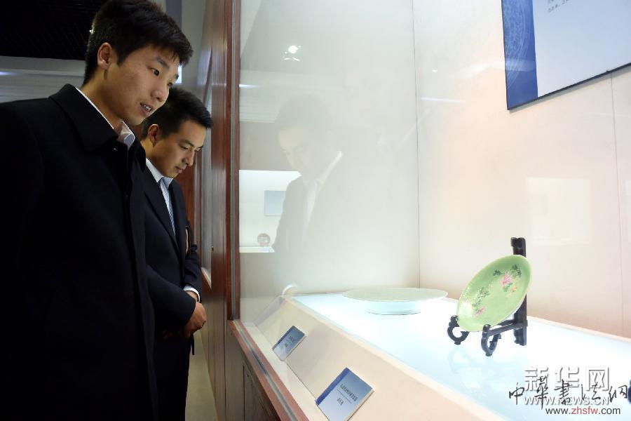 （晚报）（1）济南举办古代瓷盘珍品展