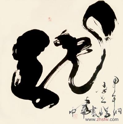 中国书画名家李世明艺术人生访谈录