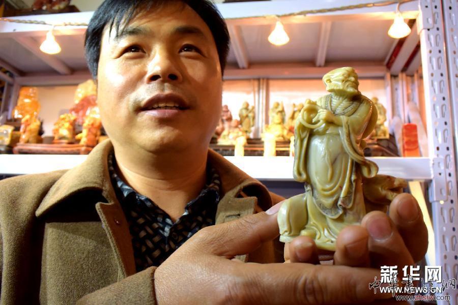 （晚报）（2） 寿山石雕十八罗汉现身济南展会