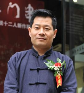 《浩然行者——符浩书画作品展》在宝鸡开幕