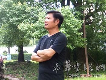 中国书画名家龙翼翔艺术人生访谈录