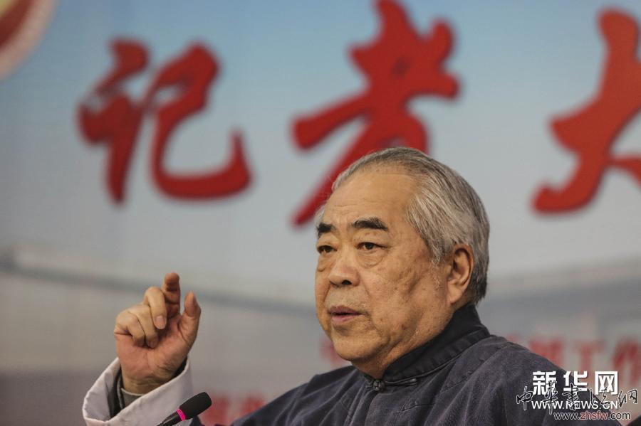 （晚报）范曾主讲“记者大讲堂”