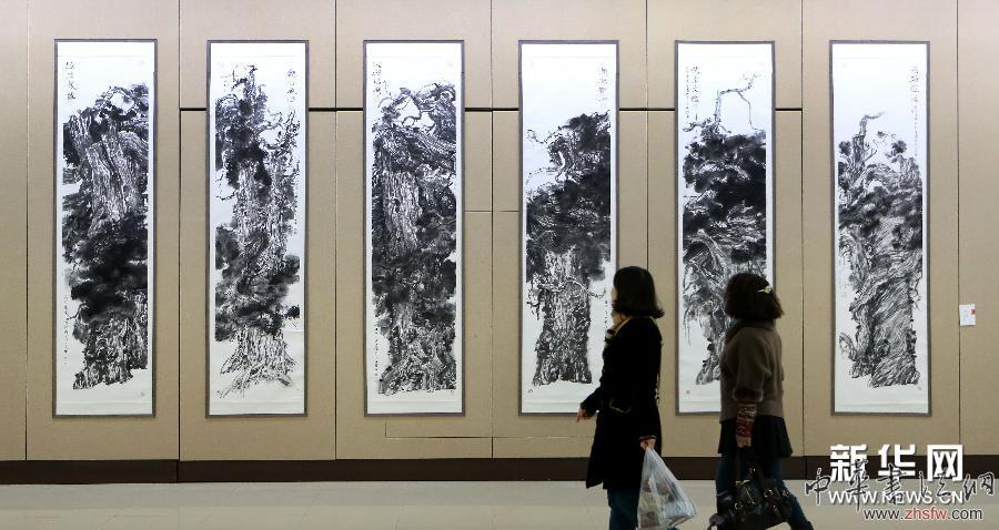 （晚报）泰山画派美术展在沈阳举行