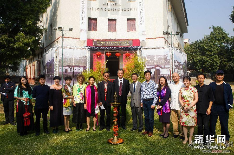 （XHDW）（1）中国浙江非物质文化遗产在印度新德里展出