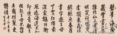 孙生木——最具收藏的书画名家作品鉴赏