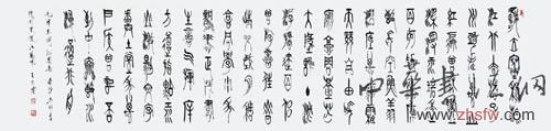 王念隆——最具收藏的书画名家作品鉴赏