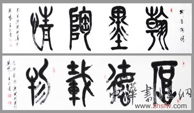 王念隆——最具收藏的书画名家作品鉴赏