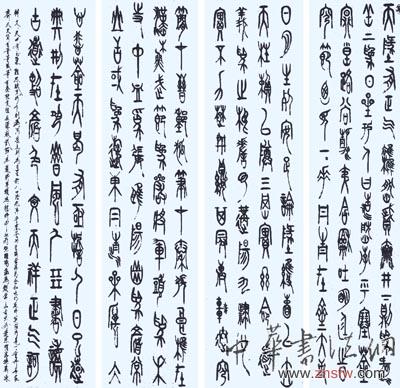王念隆——最具收藏的书画名家作品鉴赏