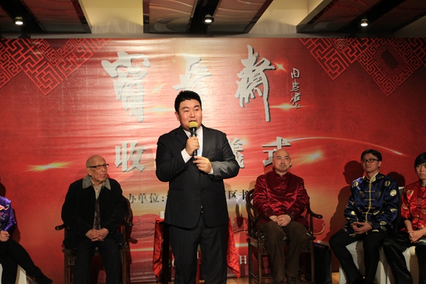 喜收五位爱徒 宝晋斋陆维中书法收徒仪式在沪举行
