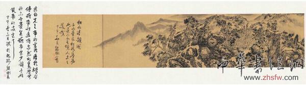 《文心诗境 张继刚诗书画》博物馆系列巡展成都站走进四川省博物院