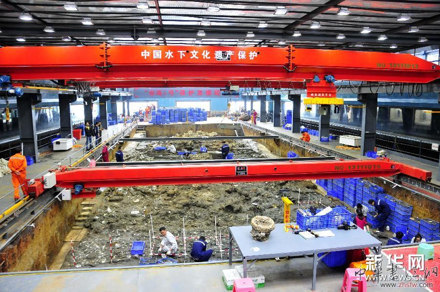（XHDW·图文互动）（1）宋代古沉船“南海一号”进入内部发掘和文物提取阶段 