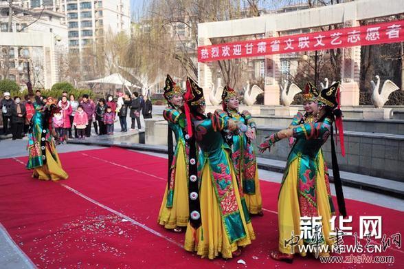 （国际志愿者日）（1）甘肃：文艺志愿者到基层