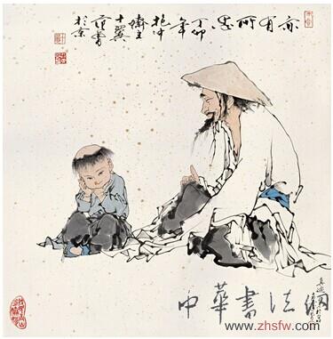中国当代十大名画评选活动在京隆重召开