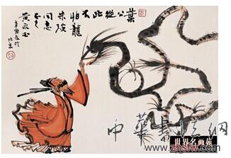中国当代十大名画评选活动在京隆重召开
