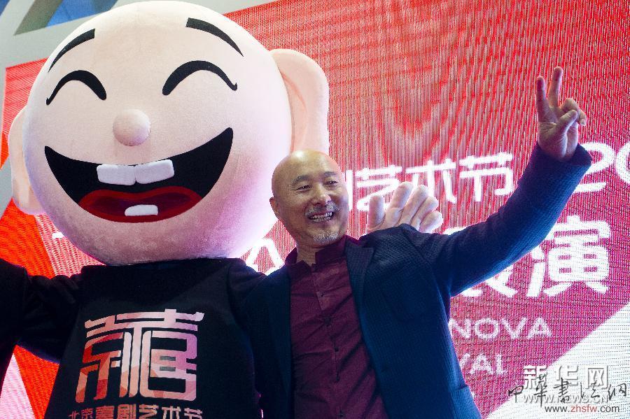 #（文化）陈佩斯亮相北京文博会