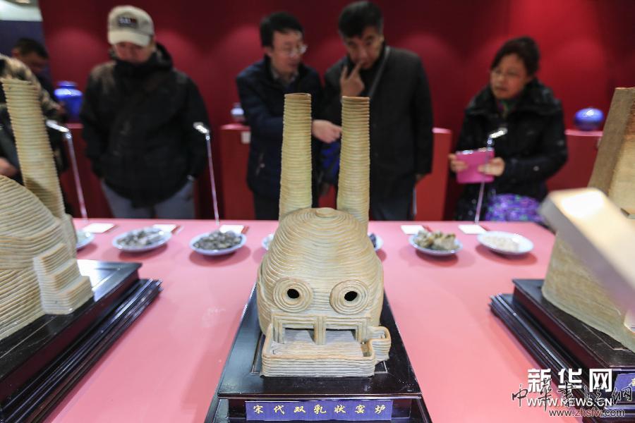 （请以此说明为准！）（文化）（2）国家级非遗“钧瓷柴烧技艺”传承人任星航作品展在京举办
