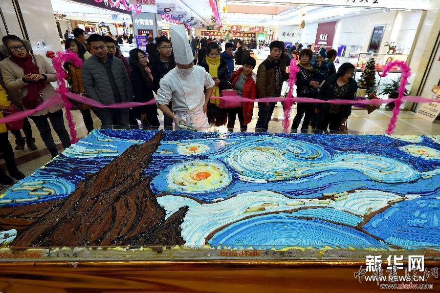 （晚报）蛋糕上绘星空