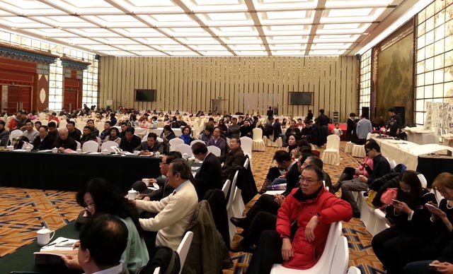 中国榜书艺术研究会召开2015迎新春年会