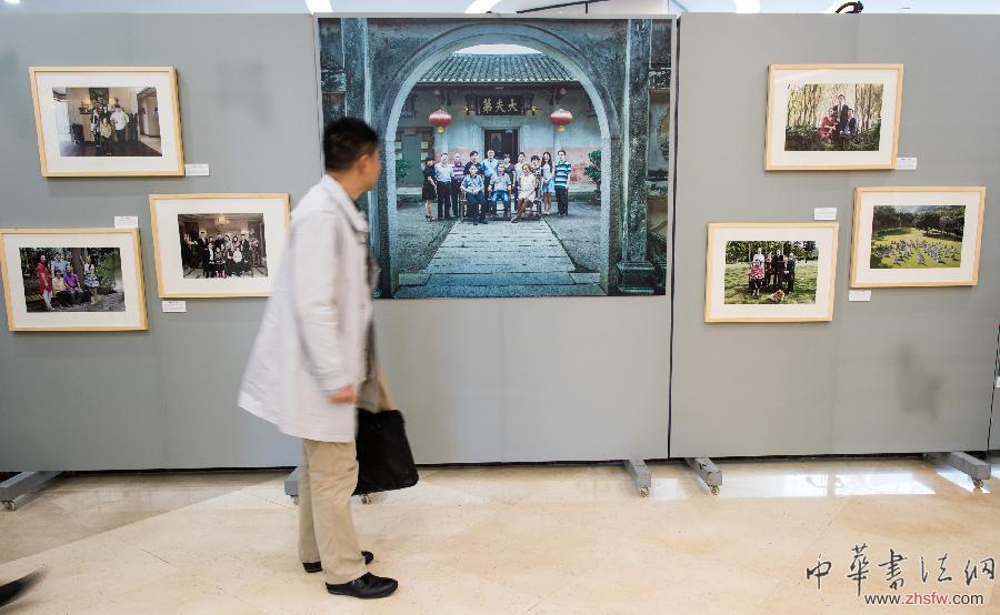 （文化）“影像深圳家谱”展览启动 致敬“深圳家风”