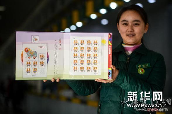 （晚报）（1）《乙未年》特种邮票即将发行