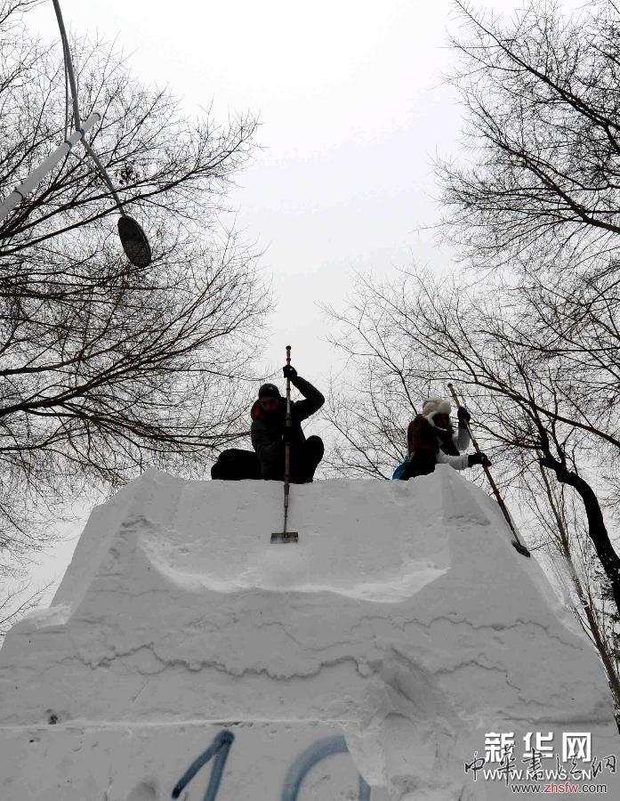 （文化）（2）2015第七届国际大学生雪雕大赛开赛