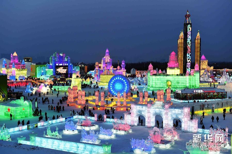 （社会）（3）“流光溢彩”冰雪童话世界——第31届哈尔滨国际冰雪节开幕