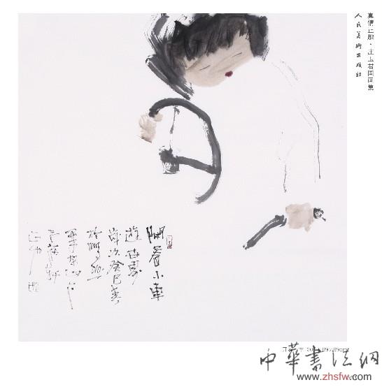 庄玉君：大道至简，象由心生——著名艺术家