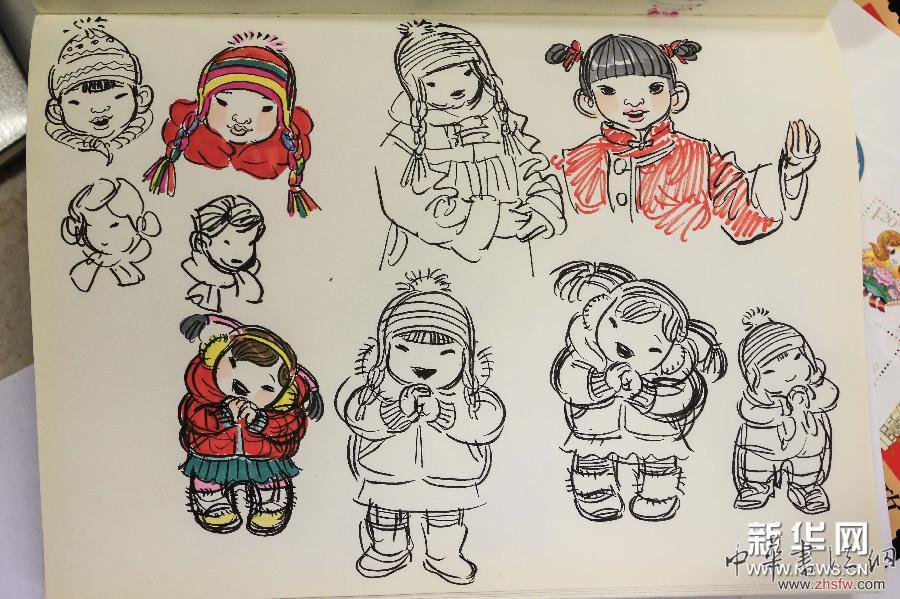 （文化）（2）中国邮政《拜年》特种邮票即将发行