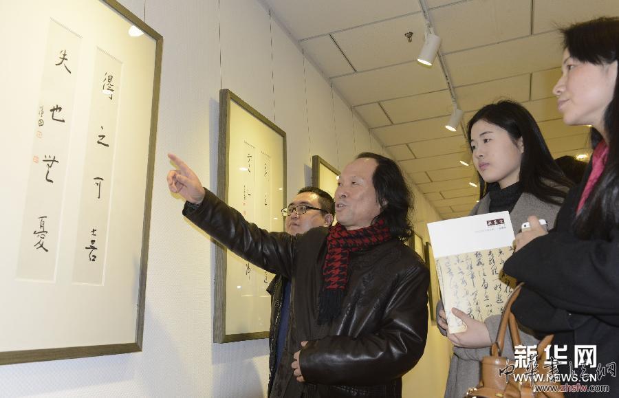 （文化）（1）“慧语禅心——张德林书法作品展”在京开幕