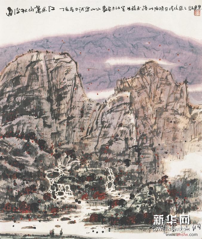 雨后秋山万点红 66.5×56cm 国画