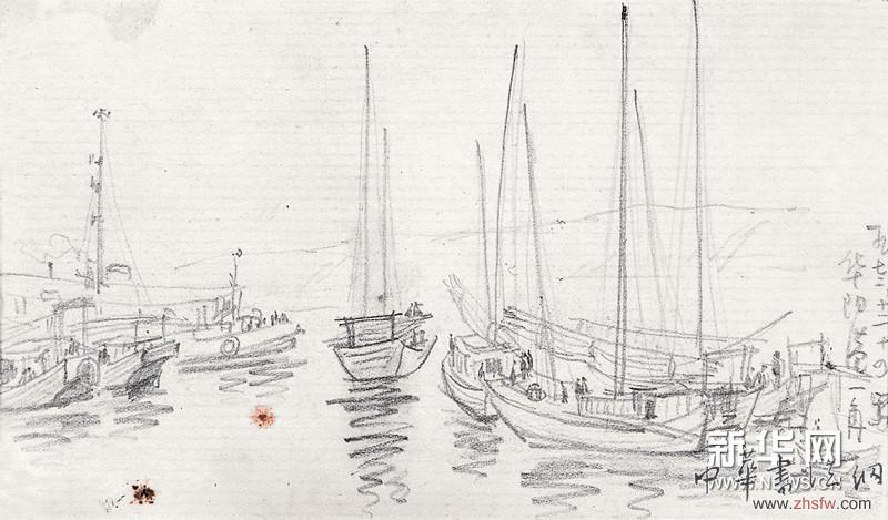 无题4 21x12.2cm 速写