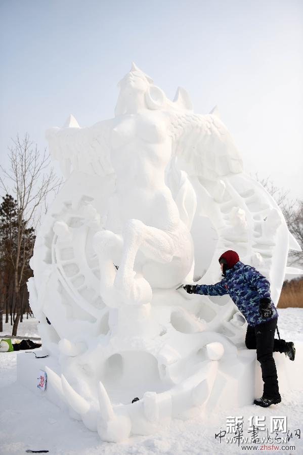 （文化）（2）第20届哈尔滨国际雪雕赛落幕