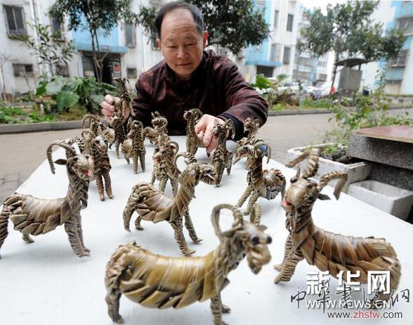 #（晚报）（1）苏州民间艺人巧手编“羊”迎新春