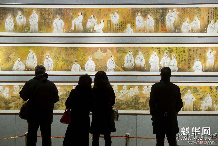 （晚报）（2）“中国书画千字文”诗书画印展在京展出