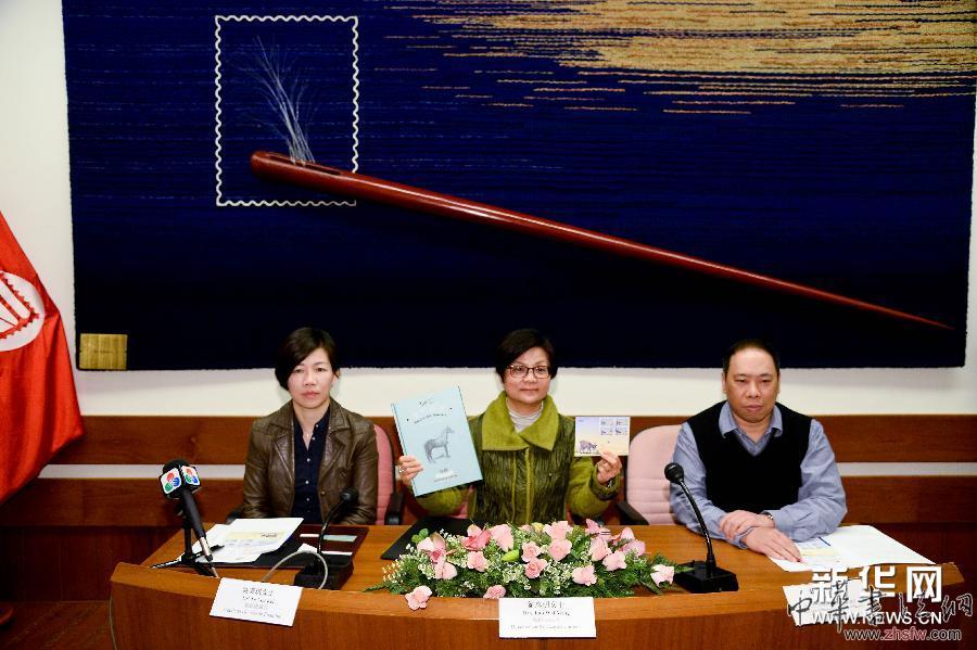 （XHDW）（2）澳门将发行“羊年”邮资标签邮品