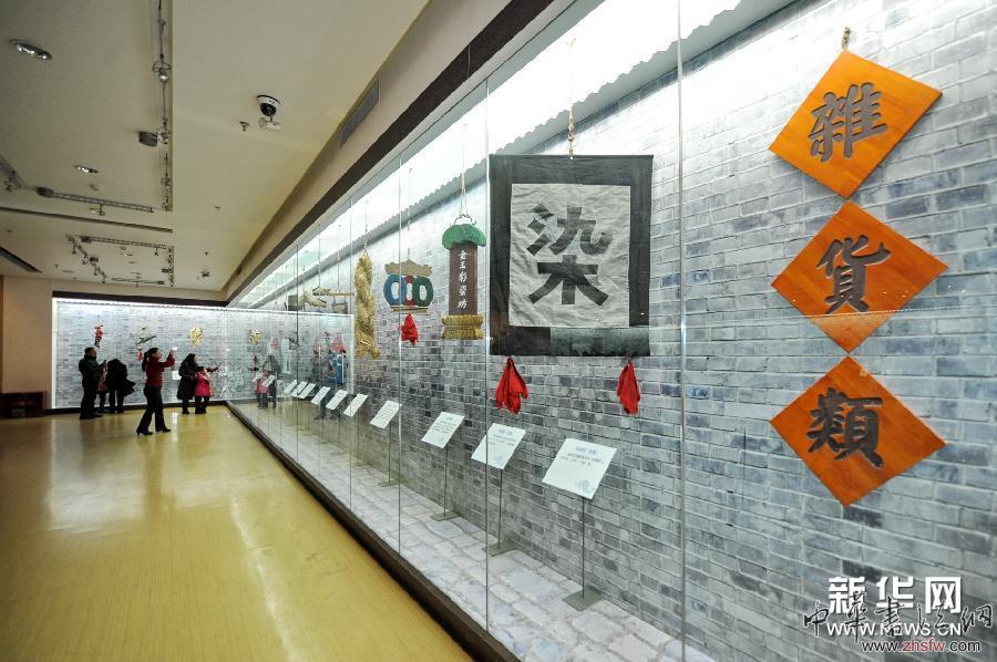 （晚报）（2）“百年关东老幌”展亮相长春