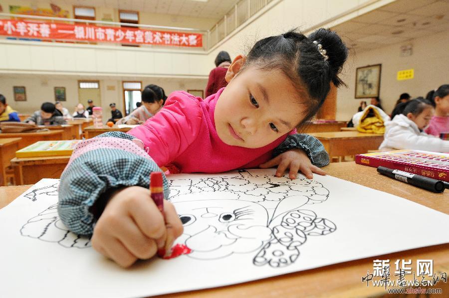 （晚报）（1）“小羊开春”：绘画迎新春