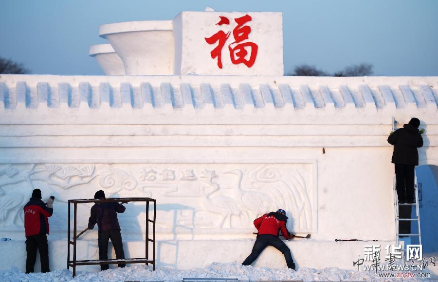 （社会）（2）哈尔滨：太阳岛雪博会雪雕“整容补妆”