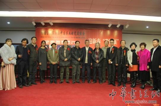 回顾——【中国宫廷家具与中国书画的完美结合】迎新春“邀请展”