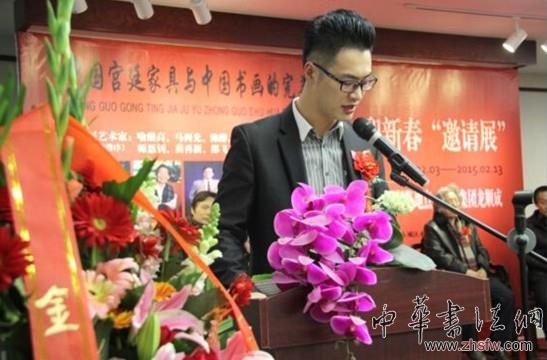 回顾——【中国宫廷家具与中国书画的完美结合】迎新春“邀请展”